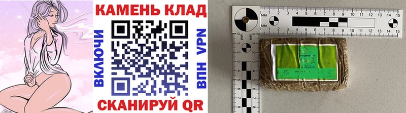 Названия наркотиков Кольчугино A PVP Меф COCAIN КЕТАМИН Марихуана Гашиш