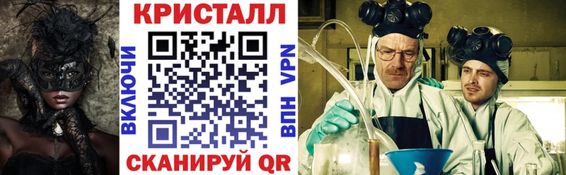 где продают наркотики  Кольчугино  АМФ Premium 