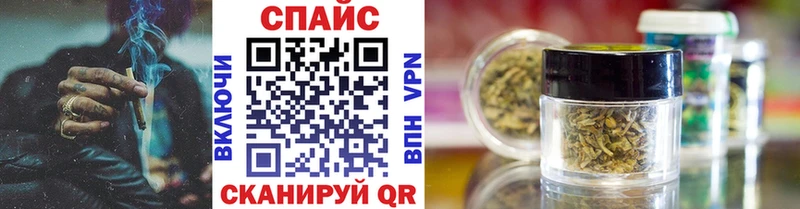 Бутират бутандиол  цены   Кольчугино 
