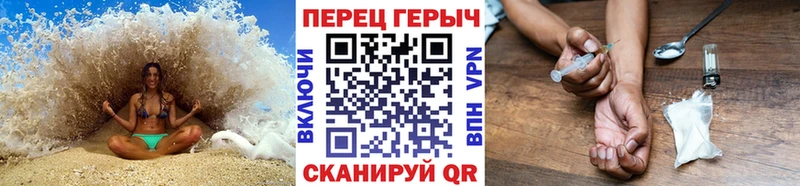 Героин белый  Кольчугино 