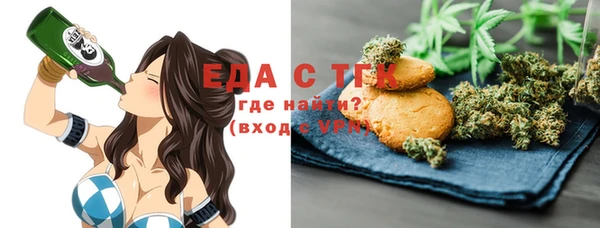 ешки Алексеевка