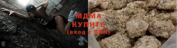 трава Алзамай