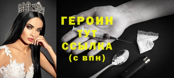 круглые Протвино