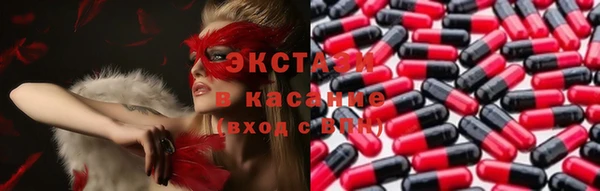 ешки Алексеевка