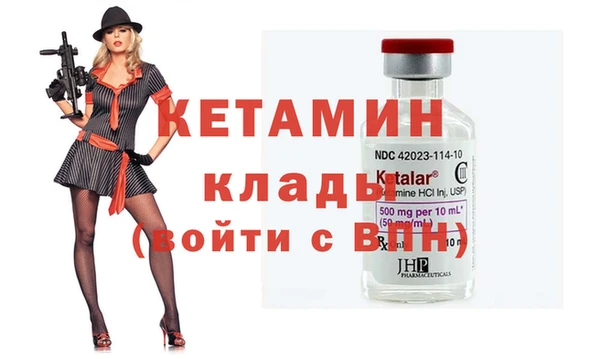 ешки Алексеевка