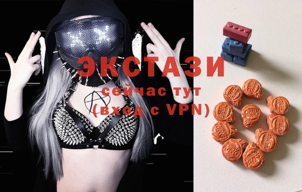 трава Алзамай