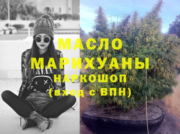трава Алзамай