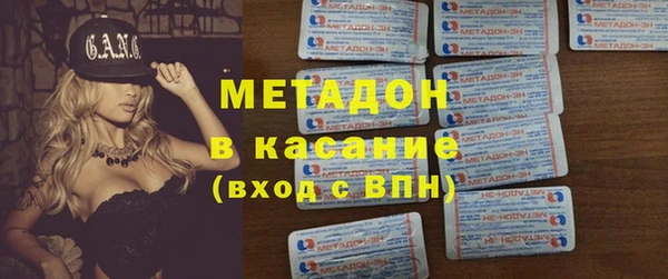 трава Алзамай