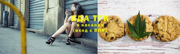 ешки Алексеевка