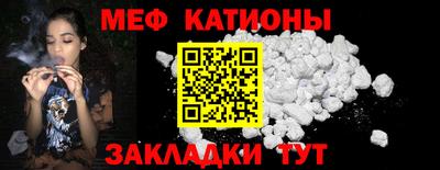 apvp Краснокаменск