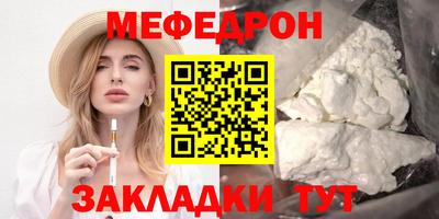 apvp Краснокаменск