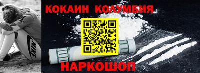 apvp Краснокаменск