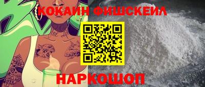 apvp Краснокаменск