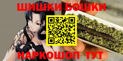 apvp Краснокаменск