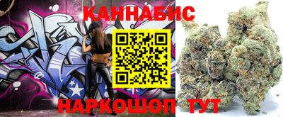 меф VHQ Краснознаменск