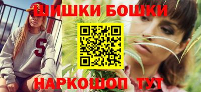 мяу мяу кристалл Краснодар