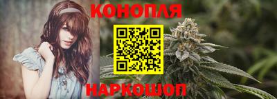 apvp Краснокаменск
