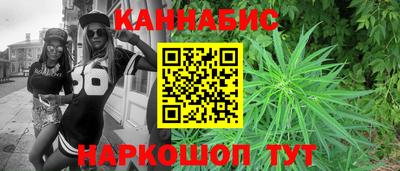 apvp Краснокаменск