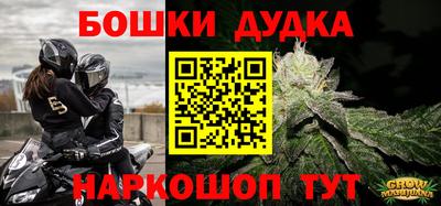 меф VHQ Краснознаменск