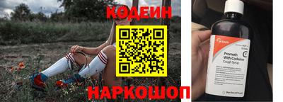 apvp Краснокаменск
