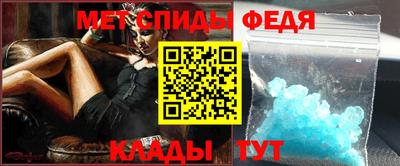 apvp Краснокаменск