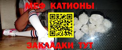 apvp Краснокаменск