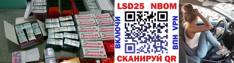 магазин продажи   Кольчугино  LSD-25 экстази ecstasy 