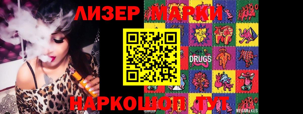 LSD-25 экстази кислота  Вход с VPN  Кольчугино  LSD-25 экстази  Лсд 25 экстази кислота 
