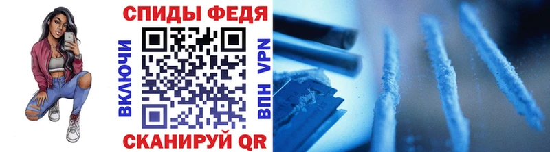 МЕТАМФЕТАМИН мет kraken ссылки Кольчугино