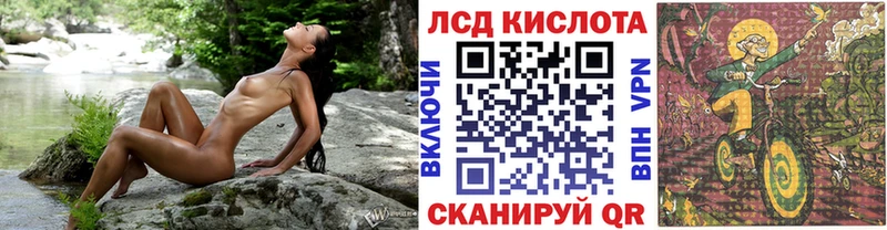 цена наркотик  Кольчугино  Марки 25I-NBOMe 1,5мг 